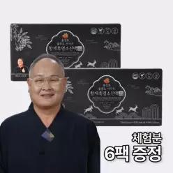[울릉도 마가목 흑염소][2박스]홍성호 울릉도 마가목 흑염소진액 프리미엄 (