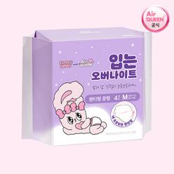 [공식총판] 에어퀸 에스더버니 입는 오버나이트 팬티형 중형 4Px6팩 + 동아제약 가그린 10ml 6포 동봉
