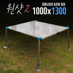해피피싱 원샷2 수중좌대 (1000x1300) 낚시 개인좌대