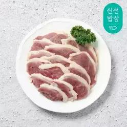 [품질보장]  냉장 생오리슬라이스 1kg
