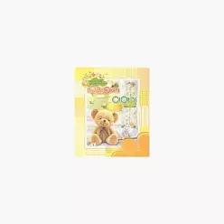 [노랑] 우리아기 이야기 (책 + CD 1장) - 가꿈교육미디어 편집부