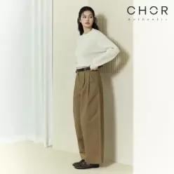 코어 어센틱 25FW 윈터 코튼 팬츠 [런칭 가격 69,900원]