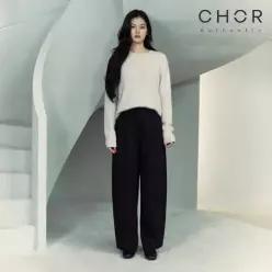 코어 어센틱 코튼 팬츠 [런칭 가격 69,900원]