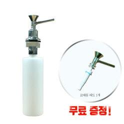 아띠앙 세제 수전 세트,(헤드하나 무료)
