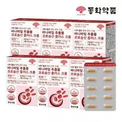 [동화약품] 식후 혈당 케어 관리 조절 바나바잎 추출물 코로솔산 플러스 크롬 6박스 (360정)