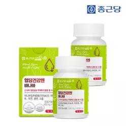 (1+1) 혈당건강엔 바나바 90정 총 2박스(6개월분) / 식후 혈당상승 억제