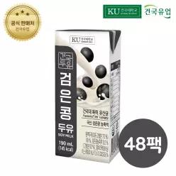 검은콩두유 190mlx48팩