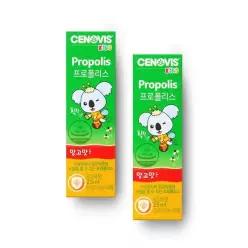 세노비스 키즈 프로폴리스 스프레이 망고맛 25ml 83회분) x 2개