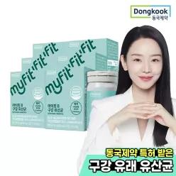마이핏 특허 구강유산균 상쾌한 민트향 30정 6박스