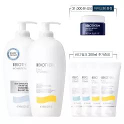 비오템 출산전후케어 튼살 크림 바디밀크 듀오 세트 +바디밀크 200ml 아이크림 5ml 증정