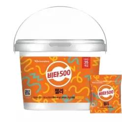 비타500 젤리 945g, 1개