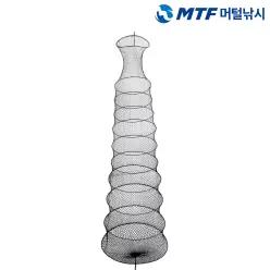 MTF 특대형 10단 와이어 살림망 그물망 뜰채 뜰망
