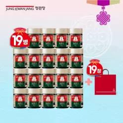 [19병] 홍삼진고 (1병 : 100g)