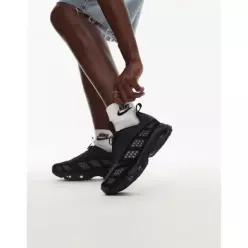 Nike 나이키 에어 맥스 SNDR 스니커즈 검정색과 은색 6898808