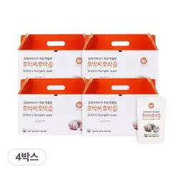 [4박스]호박씨호박즙 120팩 (100ml x 30팩 x 4박스)