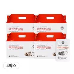 [4박스]토마토 사과 당근즙 120팩 (100ml x 30팩 x 4박스)
