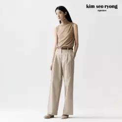 김서룡 25FW 어텀 코튼 치노 팬츠