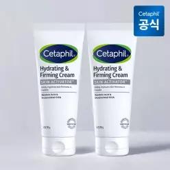 하이드레이팅 앤 퍼밍 넥크림 96g 2개