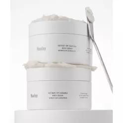 헉슬리 살냄새 바디크림 모로칸 가드너 200ml