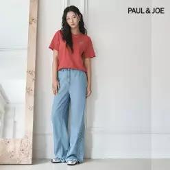 (런칭가 89,000원) 시그니처 레이스 데님 팬츠 2종