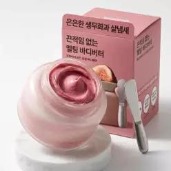 [25g 추가증정] 휩드 비건 토핑 바디버터 190g 단품/스프레드 증정 기획 (3종 중 택1)