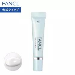 판클 포아 에센스 8g 화장품 추천 데일리 보습 스킨케어 일본 직구 바디 기초 화장 피부 관리