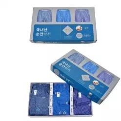 [라일리의류] Rly 남성 트렁크 3매입 홈웨어 세트