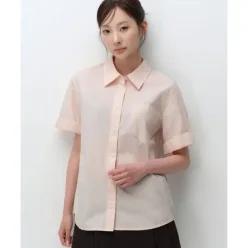 MUSINSA STANDARD WOMAN 우먼즈 릴렉스드 소프트 포플린 반소매 셔츠 [로즈 워터]