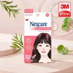 [매장정품] 3M 넥스케어 블레미쉬 여드름 스팟패치 뾰루지 트러블 패치케어 111매입 2307657