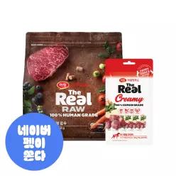 더리얼로우 어덜트 소고기 360g + 크리미 50g 하림펫푸드 강아지 고양이 동결건조사료