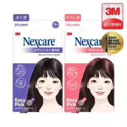 [매장정품] 3M 넥스케어 블레미쉬 여드름 스팟패치 뾰루지 트러블 패치케어 111매입+릴리프 116매입 230756