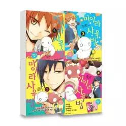 아르테팝 미이라 사육법 1 4권 세트 전4권) - 만화
