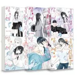 학산문화사 흘러넘치는 밤에 1 6권 세트 전6권) - 만화