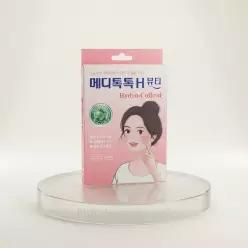 RIRE 메디톡톡 여드름 스팟패치형 42매X2세트