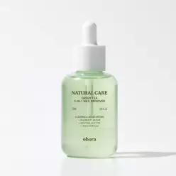 [논아세톤] 오호라 그린티 3-in-1 네일 리무버 50ml