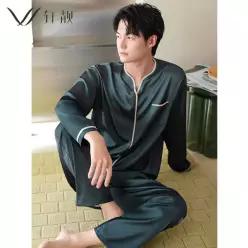 MZSSY32 남자 봄가을 새틴 파자마 겨울 잠옷세트