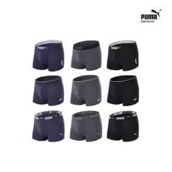 [하프클럽/푸마 언더웨어]비밀특가 남성 메쉬 벤틸레이션 블랙 에디션 드로즈 9종 풀세트