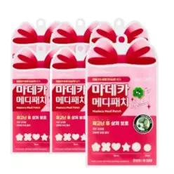 별모양 여드름 패치 별 트러블 흉터 뾰루지 상처 스팟 꾸미기 예쁜 이쁜 패치 53매 6개
