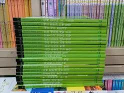 [개똥이네][중고]이원복 교수의 학습만화 한국사