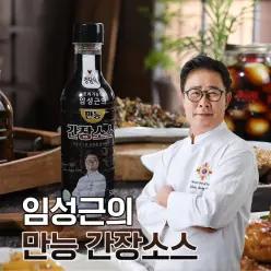 의 한끗다른 만능간장 500g x 6병