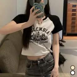 [하프클럽/]여자 반팔 크롭티 아이보리 흰색 상의 여성의류