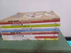 [개똥이네][중고]인물속 지식쏙-11권