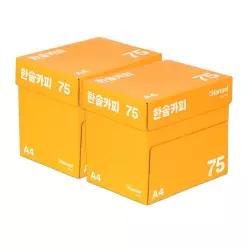 한솔제지 A4용지 75g 2박스(5000매) A4 복사용지