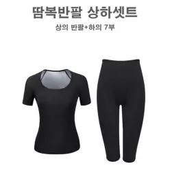 [시스터즈] 여자 썸머 땀복 반팔 상의 7부 하의 세트