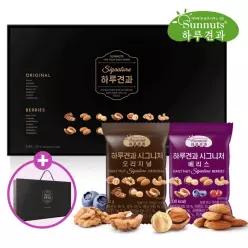 [하루견과] 하루견과 시그니처60입세트 (오리지널30+베리스30)