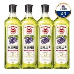 해표 포도씨유 900ml x4병