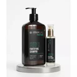 아르가니케어 맨 포티파잉 남성용 모근강화 샴푸 400ml+맨 리바이빙 헤어 오일 60ml