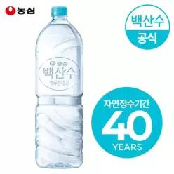 농심 백산수 2L 12병 (유/무라벨 랜덤배송) 생수