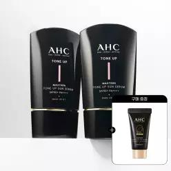 메이크업핏 마스터즈 톤업 선세럼 50ml 2개+(증정)마스터즈 선크림 10ml
