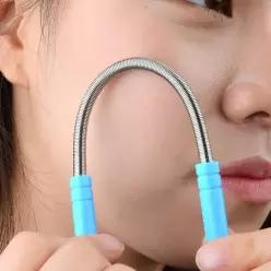 셀프 잔털 솜털 정리기 가정용 미용 제모기 면도기 476544